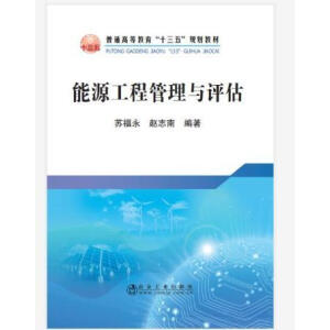 ��Դ���̹����c�u(p��ng)��